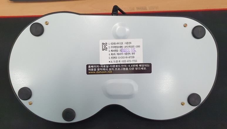 돈PC 이미지