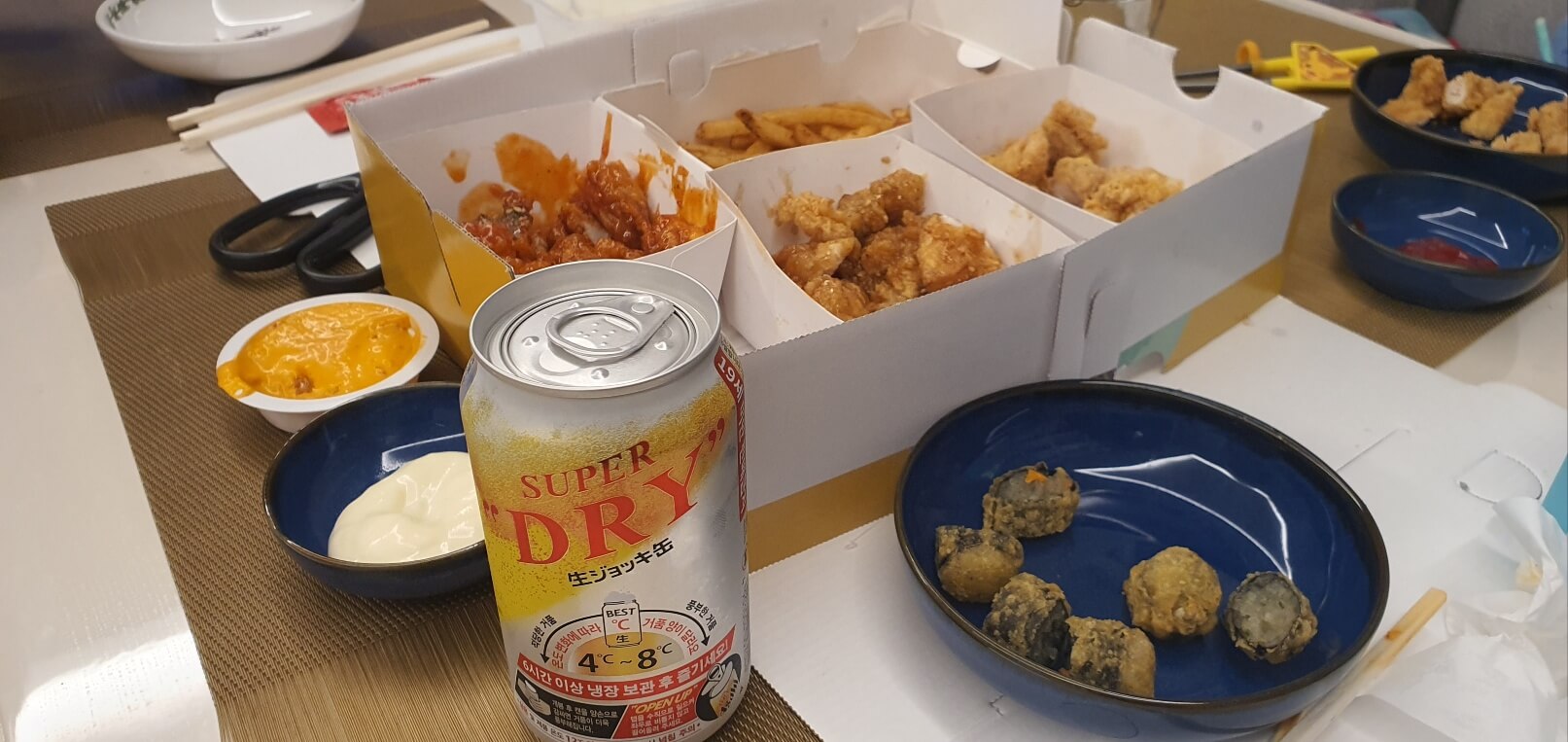 치맥