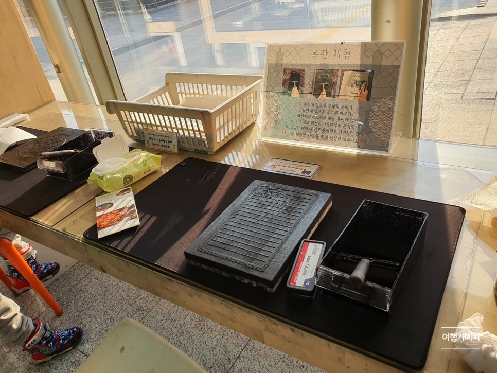 국립춘천박물관 전시 보고 49