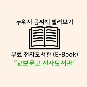 사이트 이름 사이트 이름