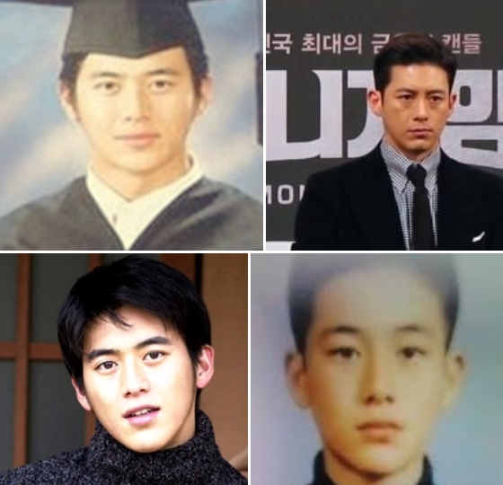 고수