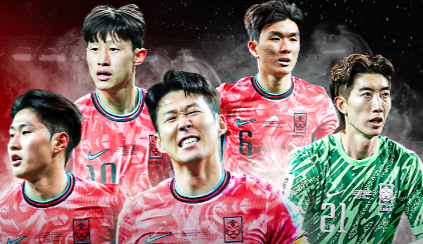 대한민국 중국 축구 중계