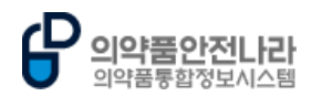 의약품안전나라 두타스테리드제제(의약품)
