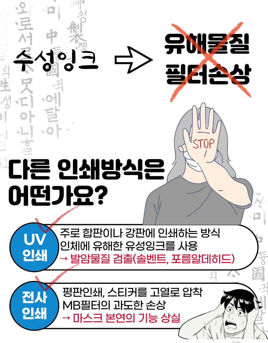 유성인쇄 이미지