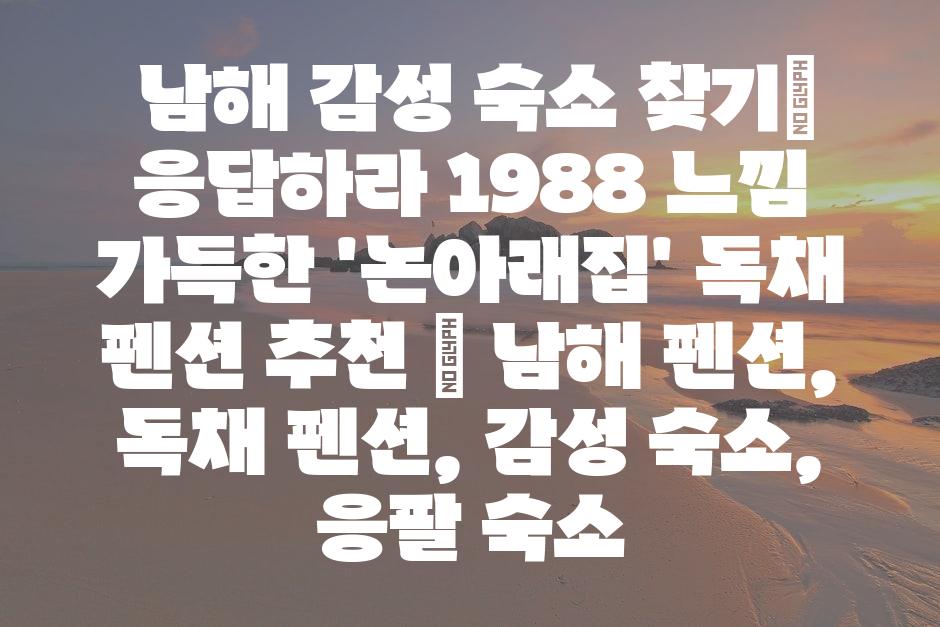 샘플 (77)