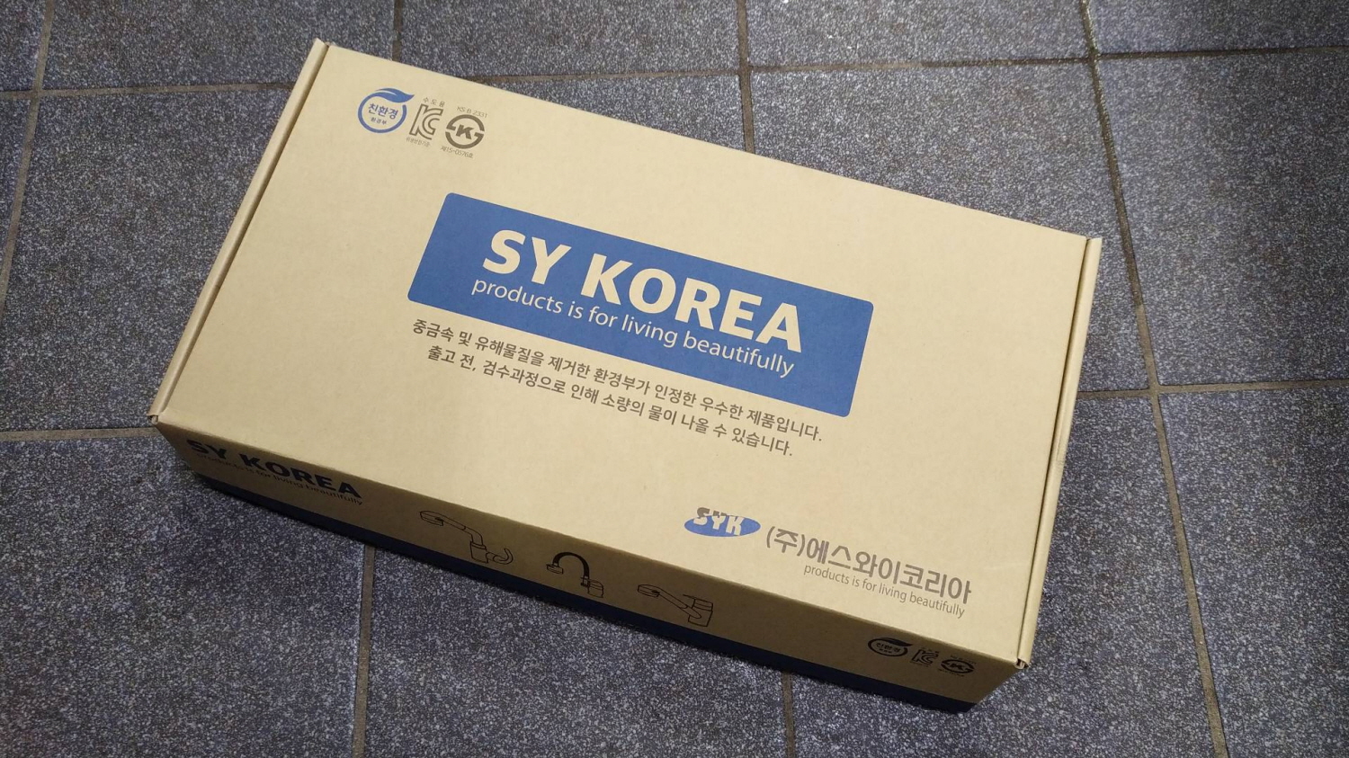 (주)에스와이코리아 이미지