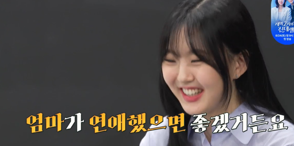 유혜정 프로필 나이 이혼 남편 서용빈 딸 서규원 직장 호텔 근황 옷가게 - 유혜정 이혼 전남편 서용빈 - 유혜정 딸 서규원 유혜정 프로필 나이 이혼 남편 서용빈 딸 서규원 직장 호텔 근황 옷가게 - 유혜정 이혼 전남편 서용빈 - 유혜정 딸 서규원
