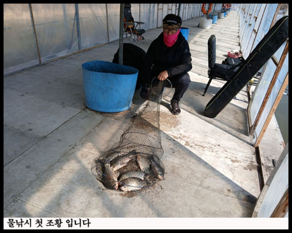 아산낚시 이미지