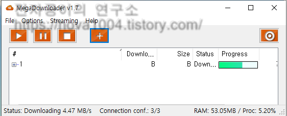 메가 클라우드 다운로더 Megadownloader V1.7