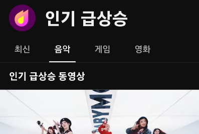 유튜브-올리는-법