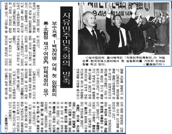 간파나라 이미지