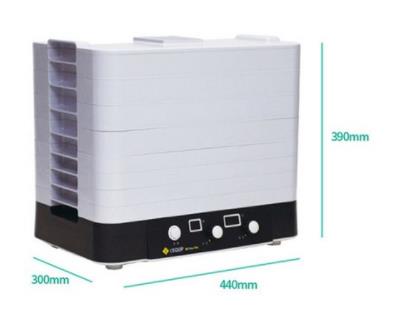  리큅식품건조기, 8단 식품건조기