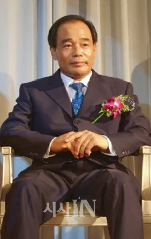 조희팔.