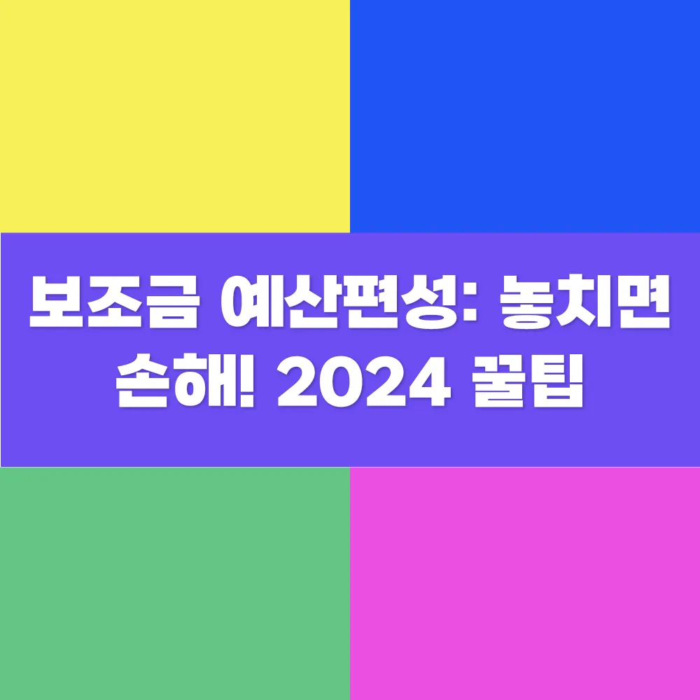 썸네일 이미지