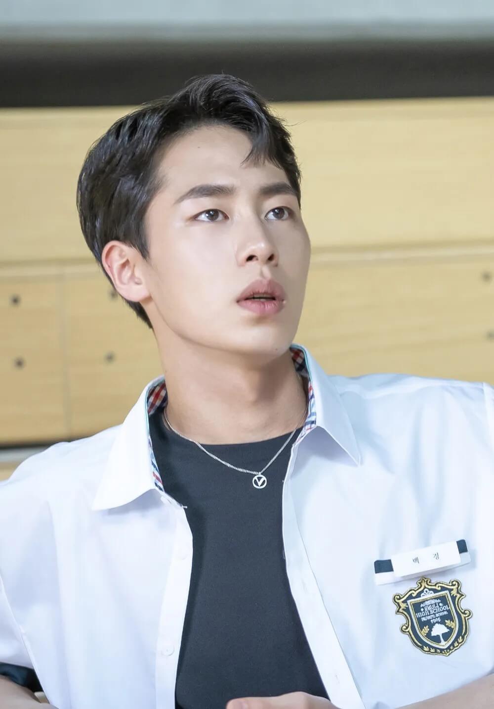 어쩌다 발견한 하루(어하루) 8