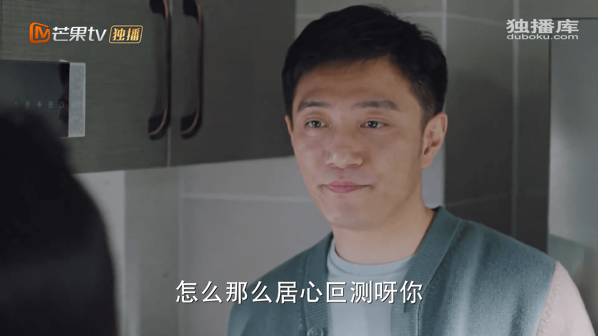 드라마 대사