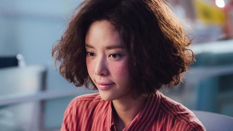 그녀는 예뻤다 彼女はキレイだった 3