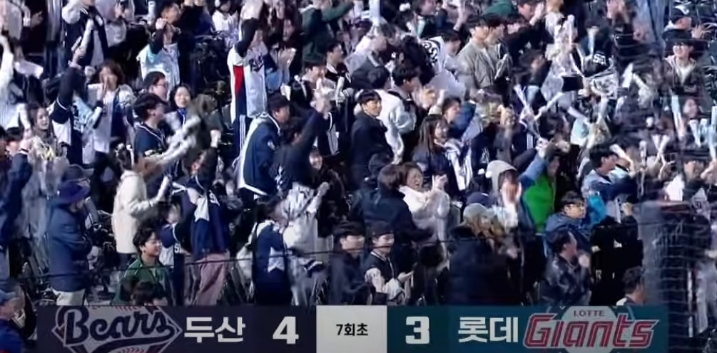 2025 프로야구 두산 vs 롯데