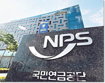 국민연금 관리공단 홈페이지 바로가기 연금포털_17