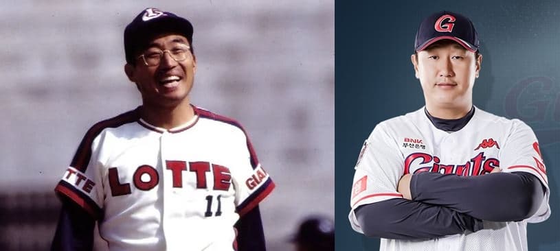  롯데 자이언츠 KBO 순위 새식구 국해성 마스코트 윈지