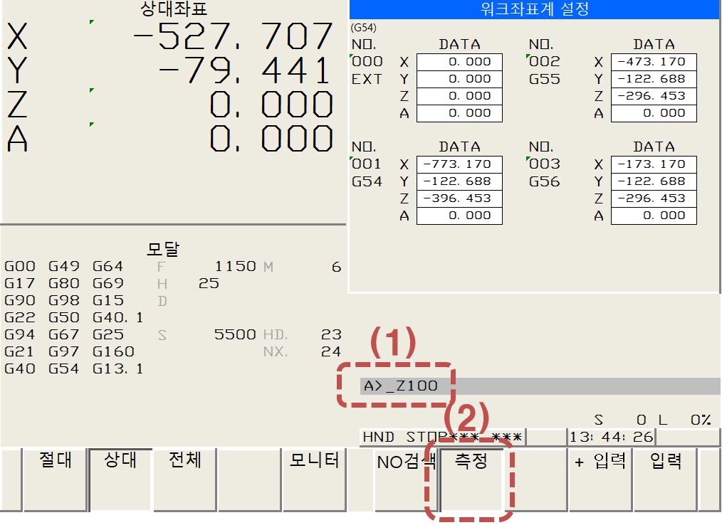 무제-3C.png
