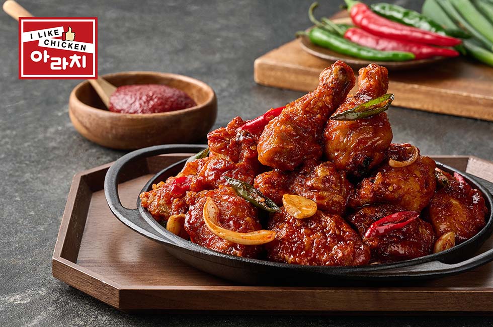 아라치치킨 이미지