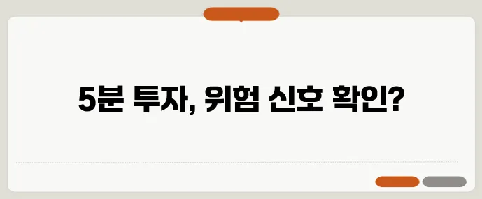대사증후군 자가 진단표 5분 체크 꼭 필요합니다