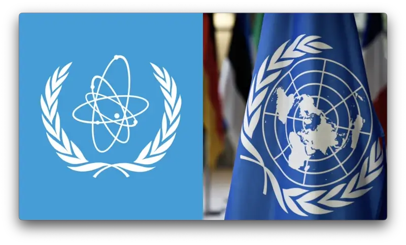 국제원자력기구-&-UN-로고-이미지