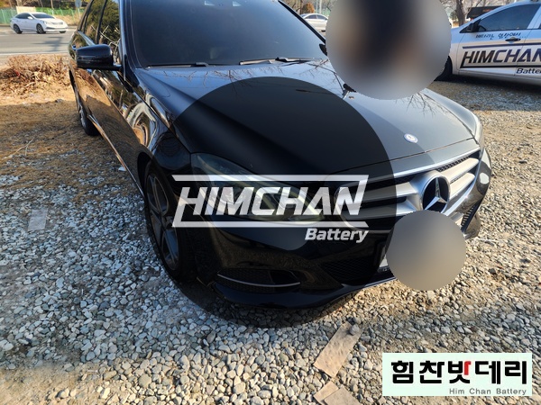  힘찬배터리 창원본점 벤츠 E클래스 W212 창원밧데리 창원배터리 외동 밧데리 자동차 출장 배터리 교환 전문점 창원 마산 진해 김해 수입차 국산차 배터리 힘찬밧데리 바르타