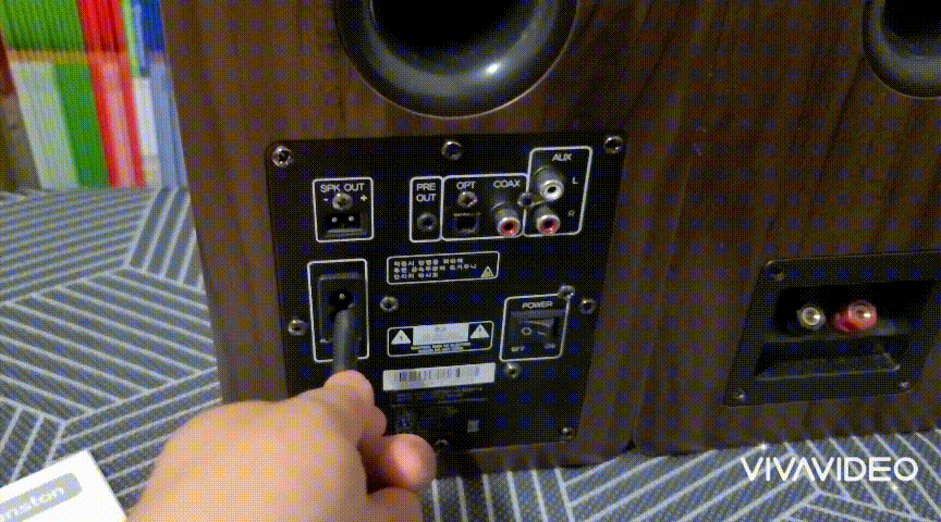 북쉘프 블루투스스피커 SPS500BT 이용후기 캔스톤 2채널 프리미엄 25