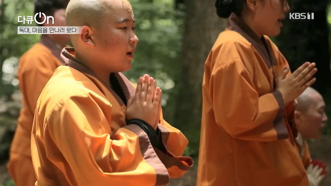 다큐 On.E221.231030p.H264-F1RST.mp4_20231031_202724.737.jpg