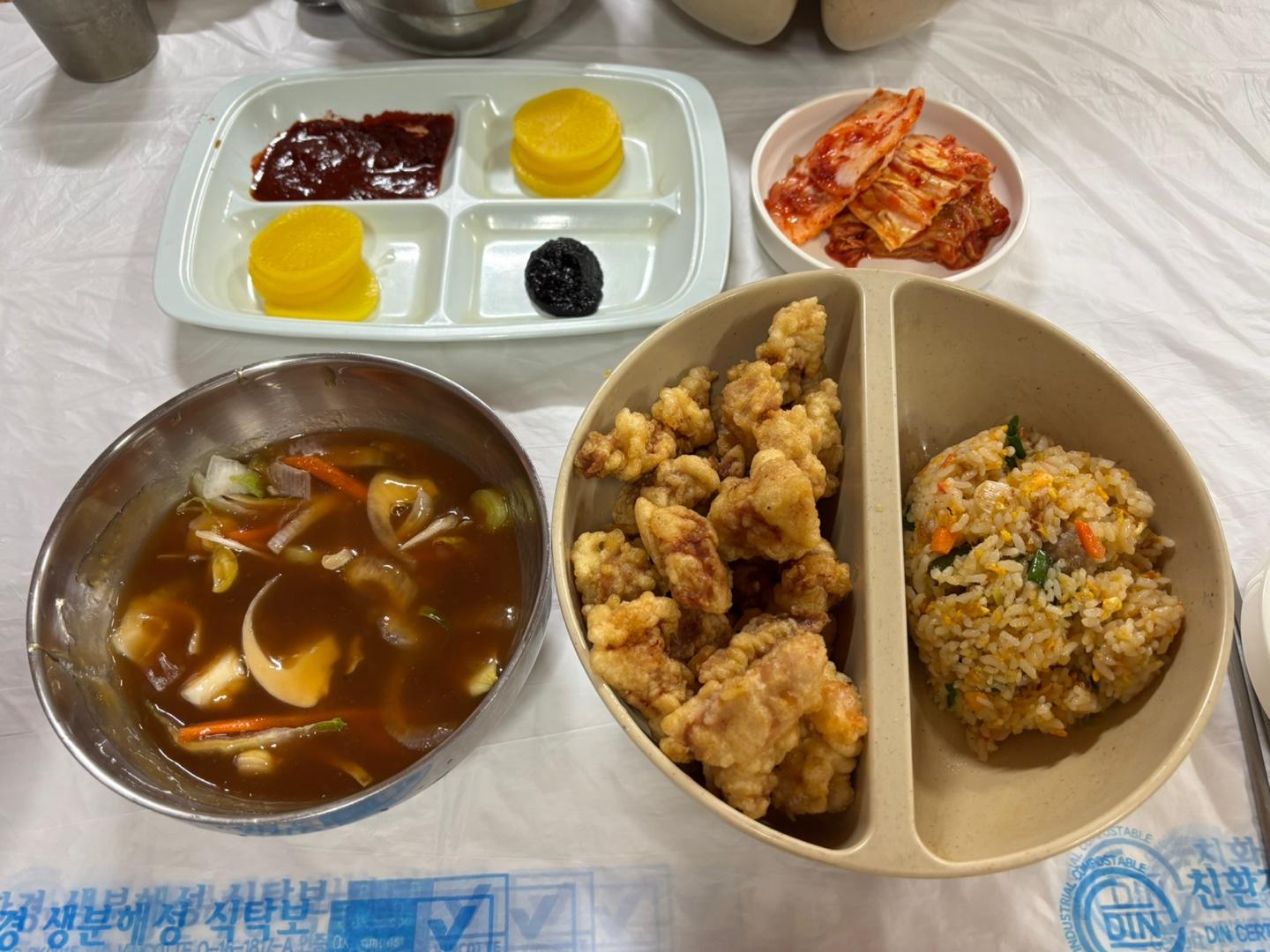탕볶밥