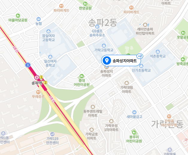  2022년 2월 수도권 주요 분양일정