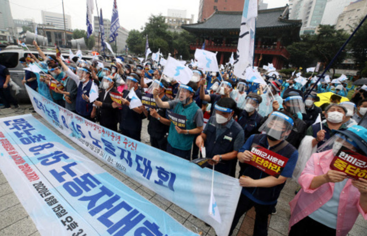  민주노총 집회 코로나 검사 실시 늦었지만...