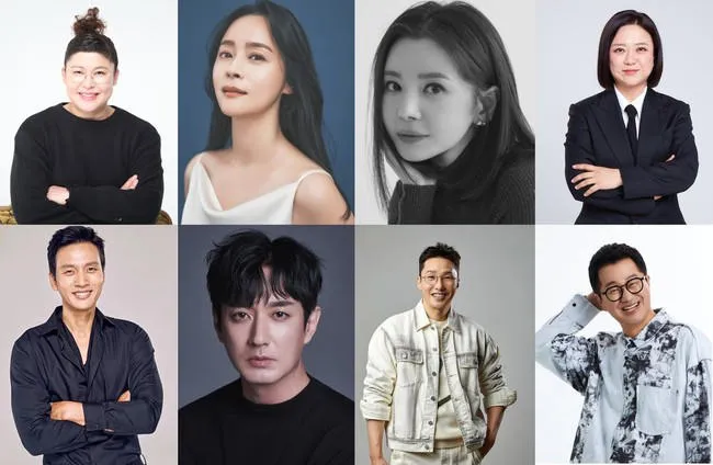 오래된 만남 출연진 및 촬영지 정보_8