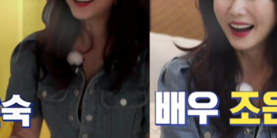  50대 여배우 조은숙, 과거 골프 예능 출연 '주목'...'왜?' / 혼절할 만큼 아파...50대 여배우 조은숙 인스타그램 재조명 / 조은숙 나이 근황 알려지면서 화제
