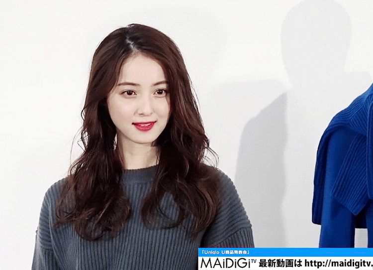 사사키 노조미 佐々木希 gif