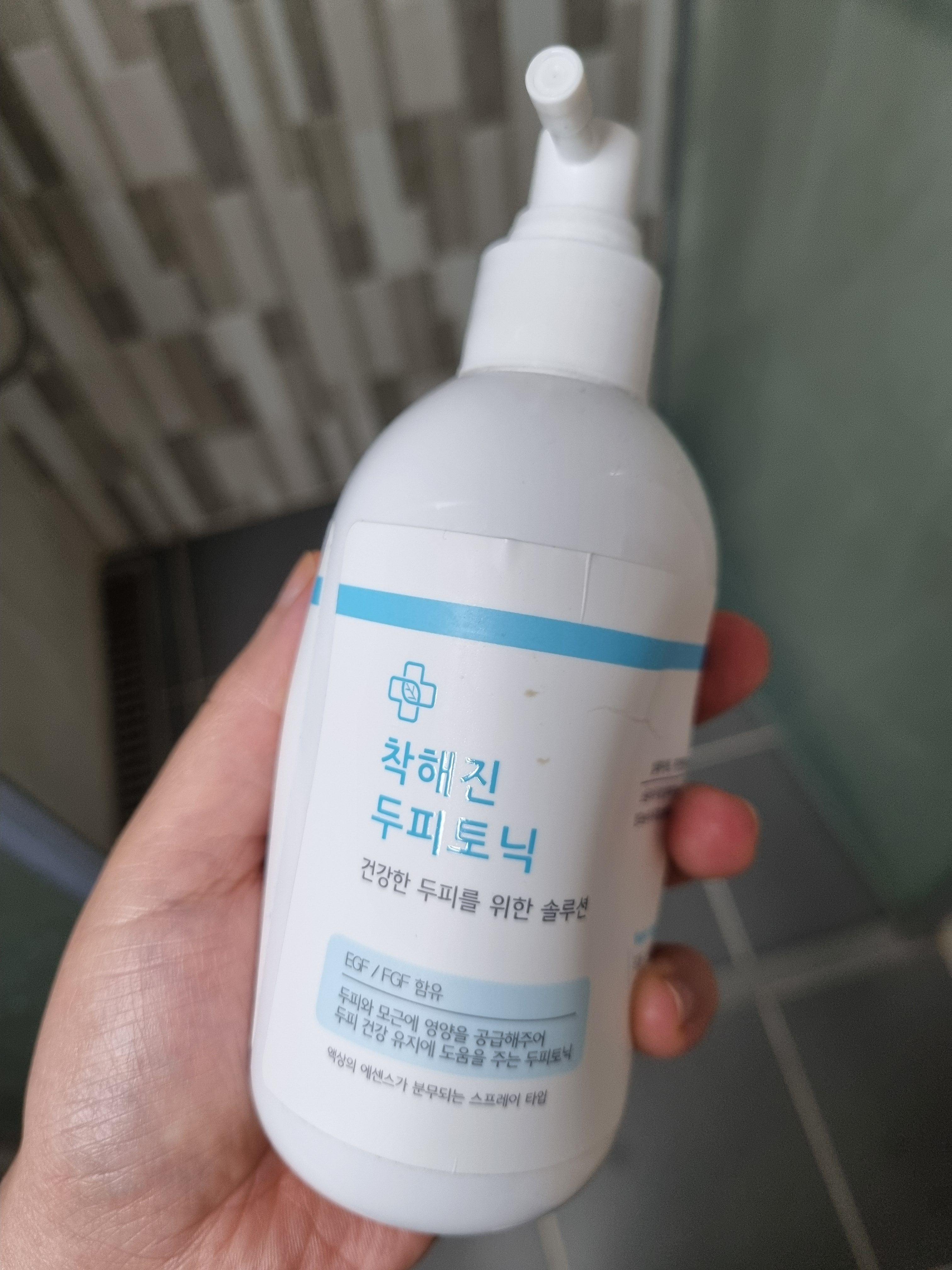 재구가발 이미지