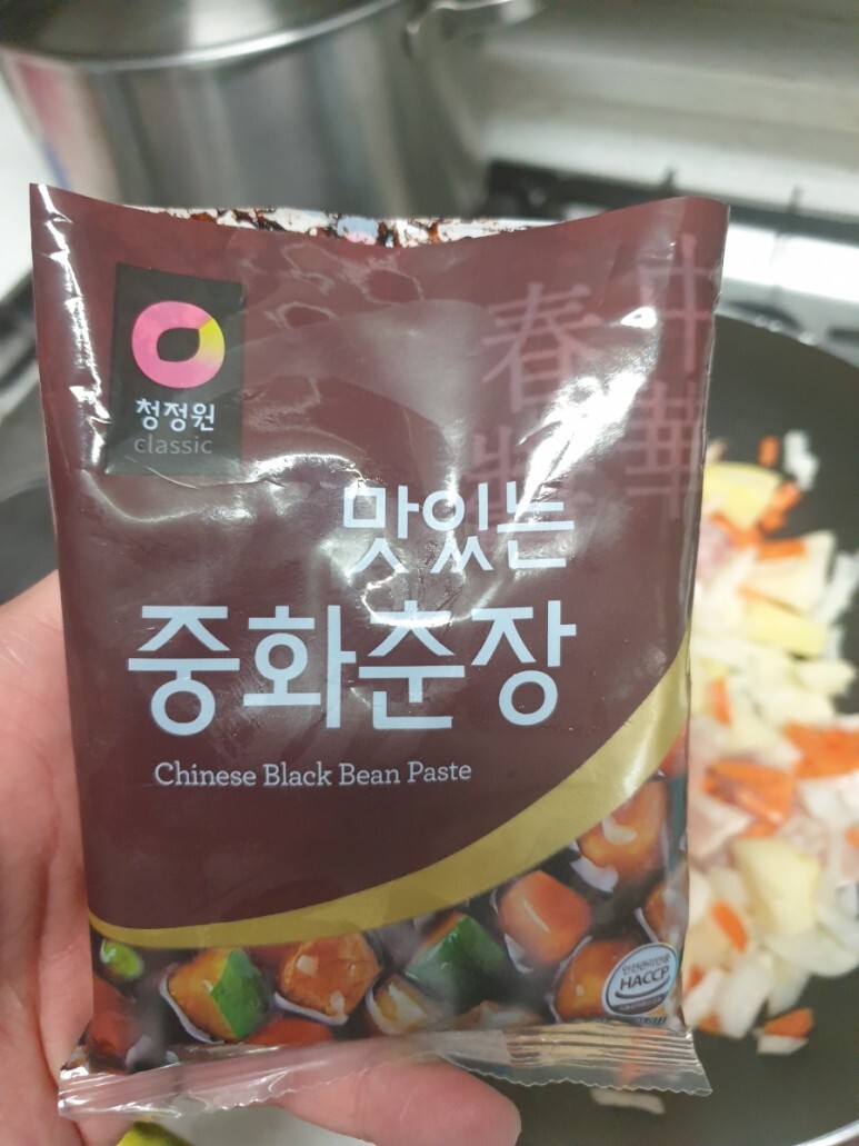  집에서 짜장면 만들기:청정원 ㅡ맛있는중화춘장