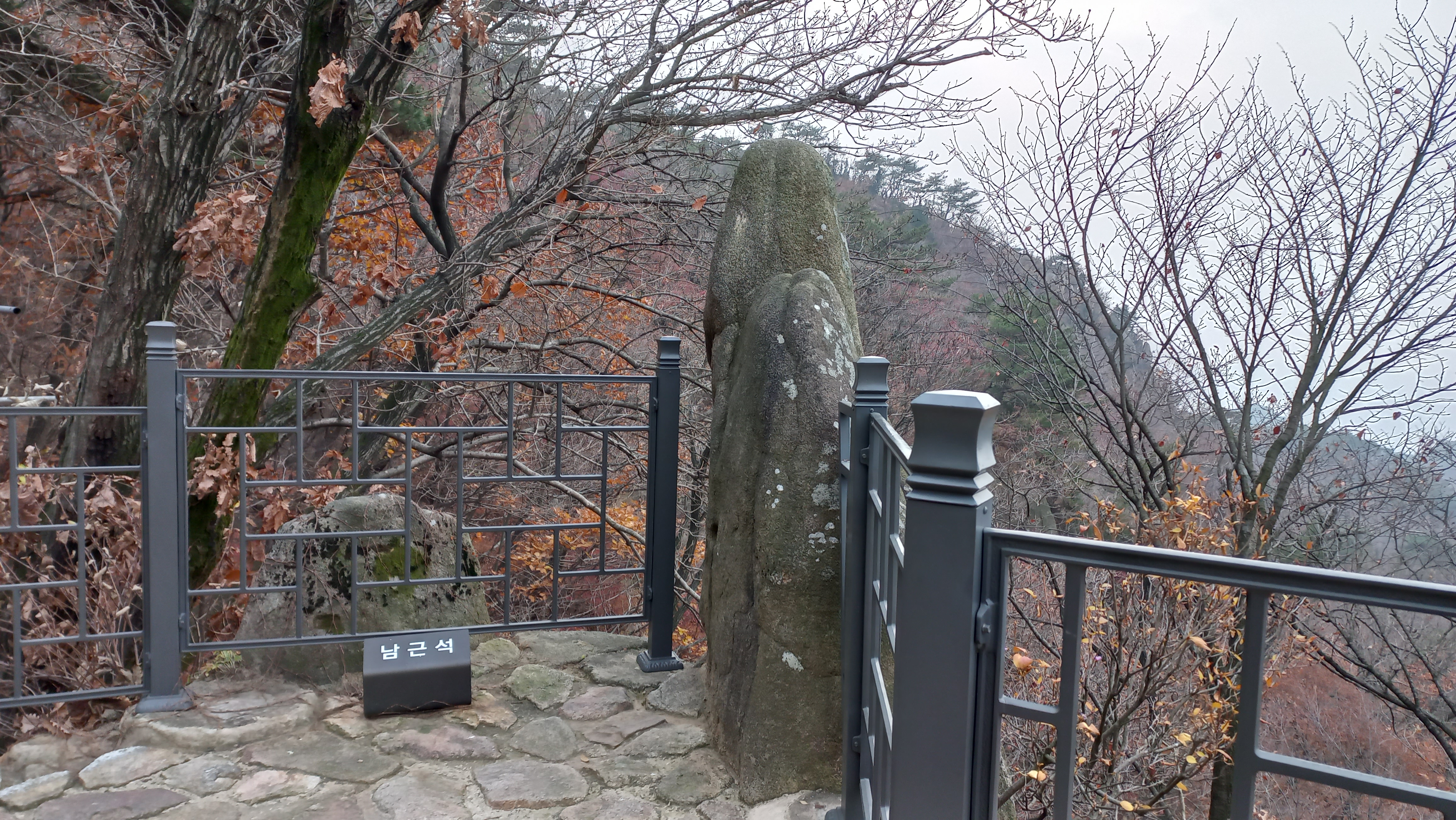 삼막사 가는길, 삼성산 삼막사 - 행복의 유효시간은 지금 이미지