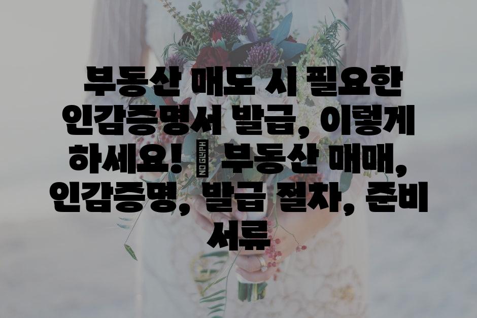 샘플 (66)