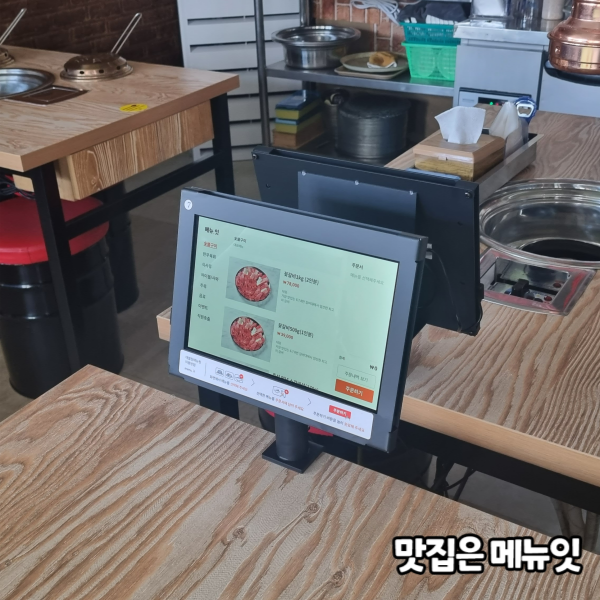  연우갈비 갈비집 테이블오더 메뉴잇 설치 사례