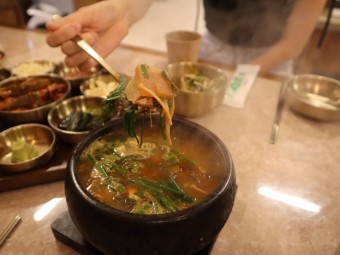 삼겹살
