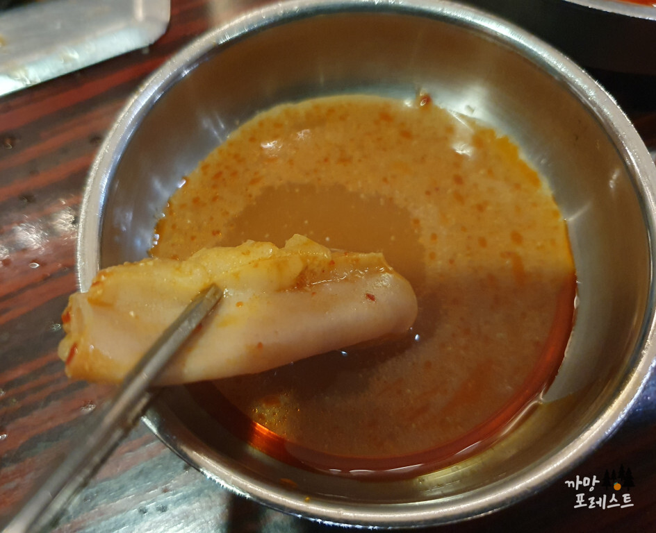 중앙해장 삼성역 소스 찍어서 한입