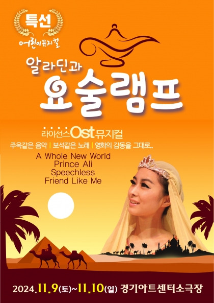 예일아트 이미지