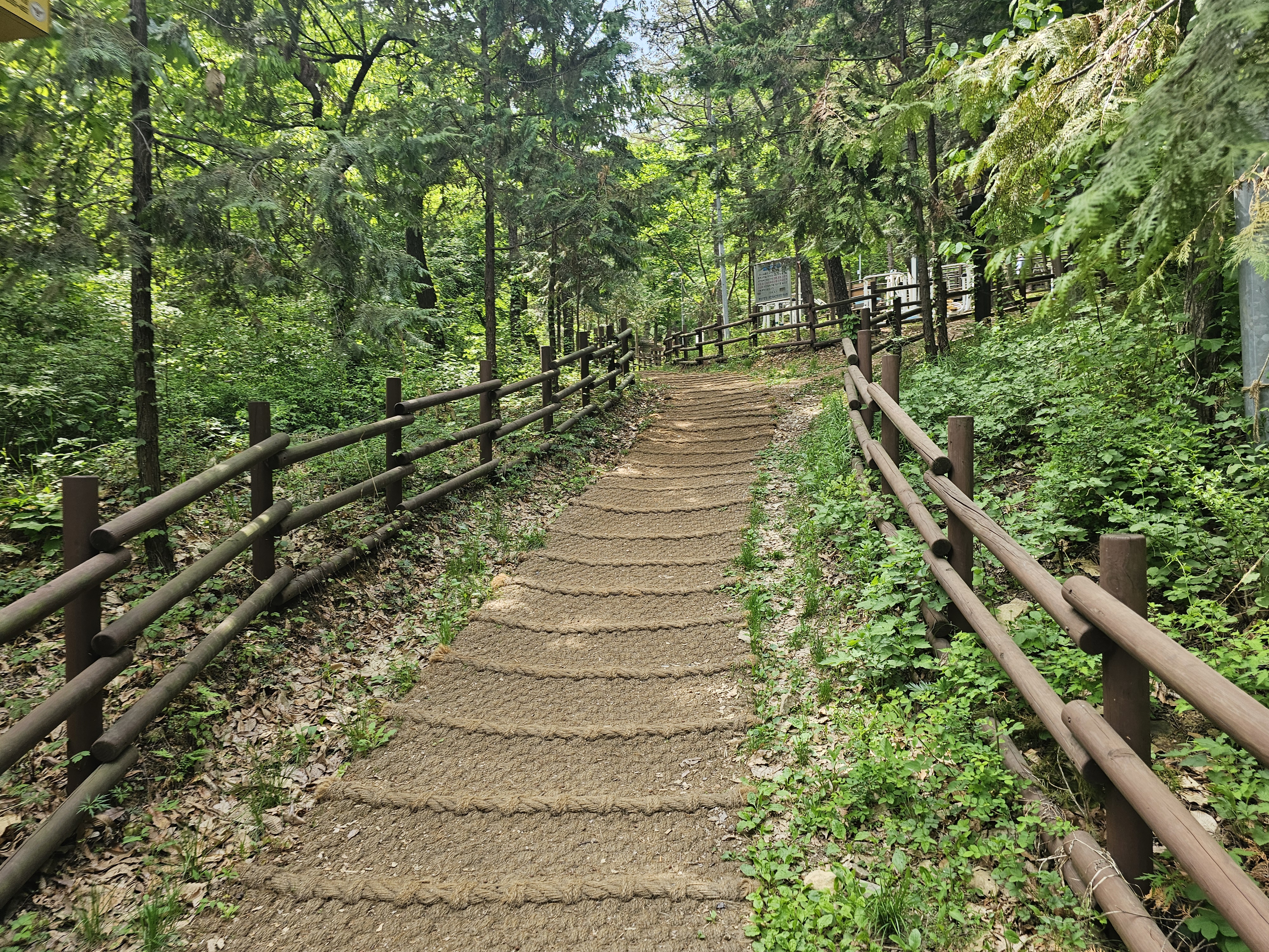 계양산