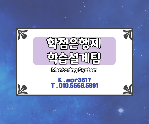 컬러리스트 산업기사 응시자격 컬러리스트산업기사 응시자격 8