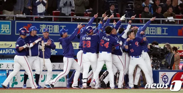 WBC 준비 올인한 한국 야구 대표팀 대만 전력 분석에 나섰다_7