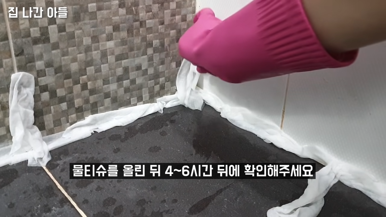 "제발 뚜껑 좀 닫고 쓰세요" 한국인 90%가 똥물 다 튀기는지도 모르고 엉덩이 종기 유발시키는 최악의 습관