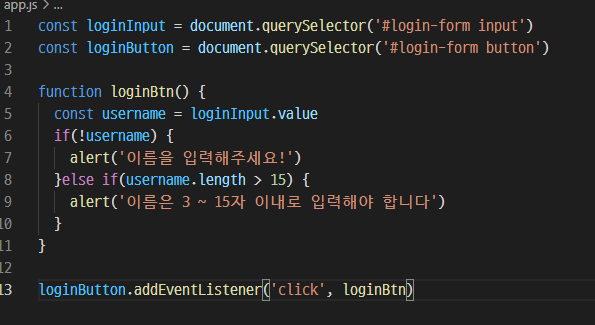  [TIL - 노마드코더] 바닐라JS로 크롬 앱 만들기 (2)